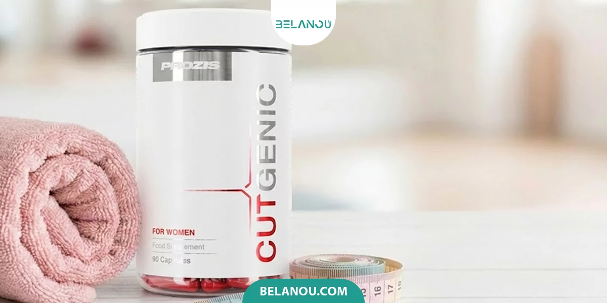 کپسول Cutgenic؛ بهترین مکمل چربی سوز بانوان 